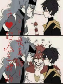 芒果视频undefined回家导航