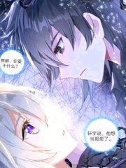 旦特殊精油按摩全身